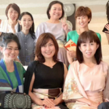 【時を経て変化する過程を愛でる】